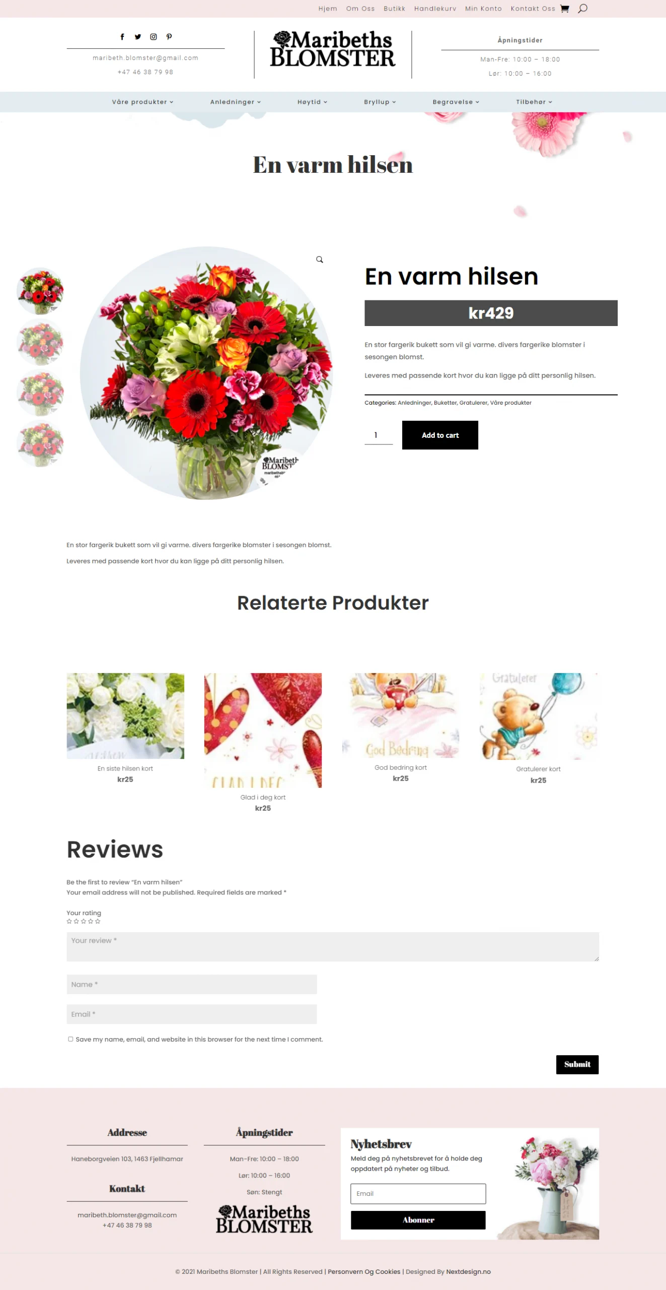 Blomsterbutikk – produktside